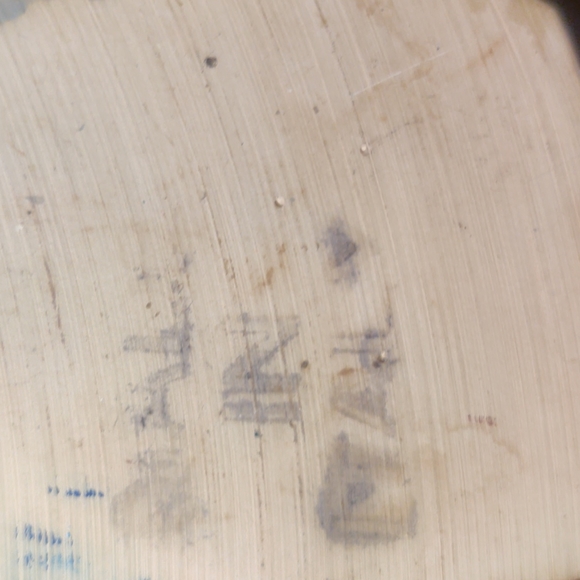 St. Francis With Animals - Picture 4 of 4